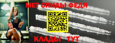 каннабис Кинель