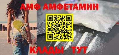 ГАЛЛЮЦИНОГЕННЫЕ ГРИБЫ Апрелевка