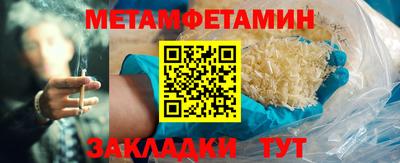 каннабис Кинель
