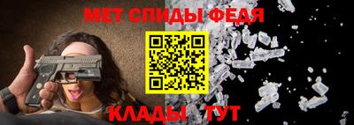 каннабис Кинель