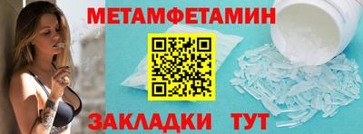 каннабис Кинель