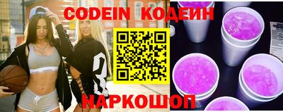 каннабис Кинель