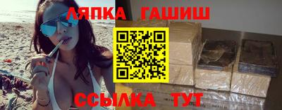 молекула духа Кимры