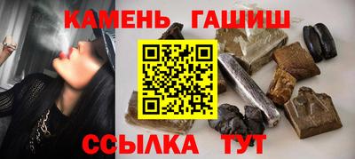 Альфа ПВП Лесосибирск