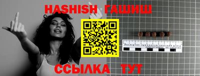 ГАЛЛЮЦИНОГЕННЫЕ ГРИБЫ Апрелевка