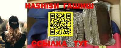 ГАЛЛЮЦИНОГЕННЫЕ ГРИБЫ Апрелевка