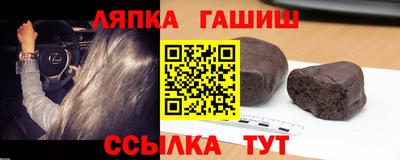 каннабис Кинель
