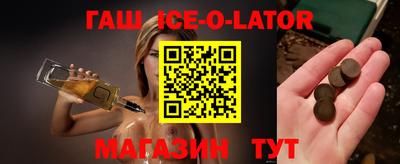 молекула духа Кимры