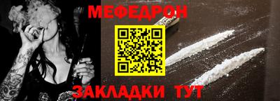 каннабис Кинель