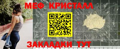молекула духа Кимры