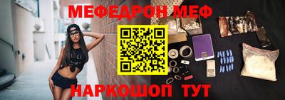 ГАЛЛЮЦИНОГЕННЫЕ ГРИБЫ Апрелевка