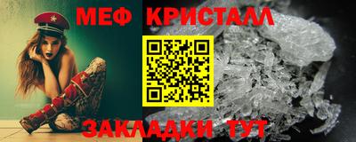 индика Кингисепп