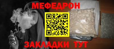 каннабис Кинель