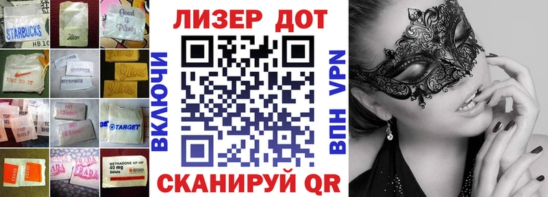что такое наркотик  blacksprut как зайти  Лсд 25 экстази кислота  Кстово 