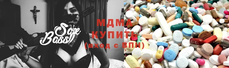 MDMA crystal  мориарти какой сайт  Кстово 