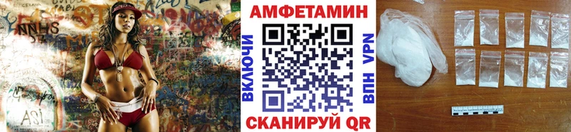 Первитин витя  даркнет официальный сайт  Кстово  где купить наркоту 