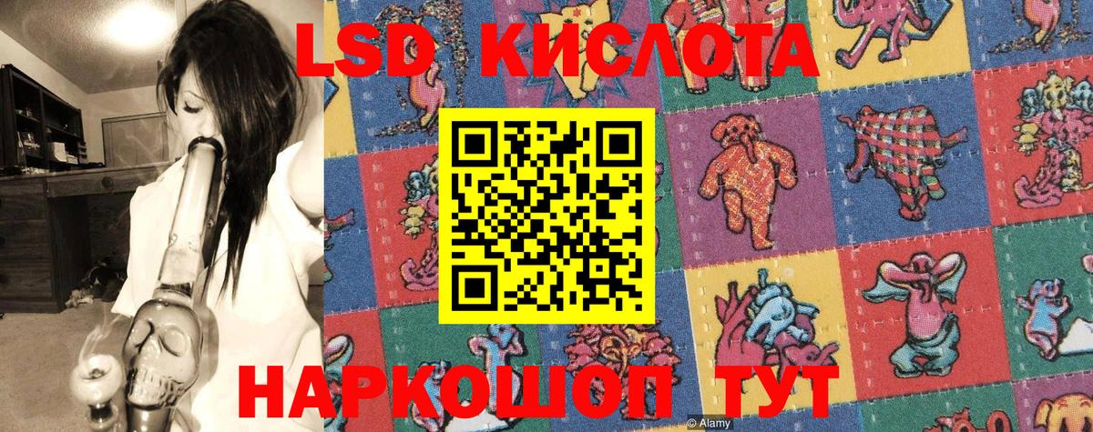 Марки 25I-NBOMe 1,8мг  Кстово  Марки N-bome  Марки 25I-NBOMe 1,8мг 