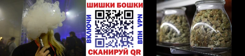 Конопля Ganja  купить  цена  гидра сайт  Кстово 